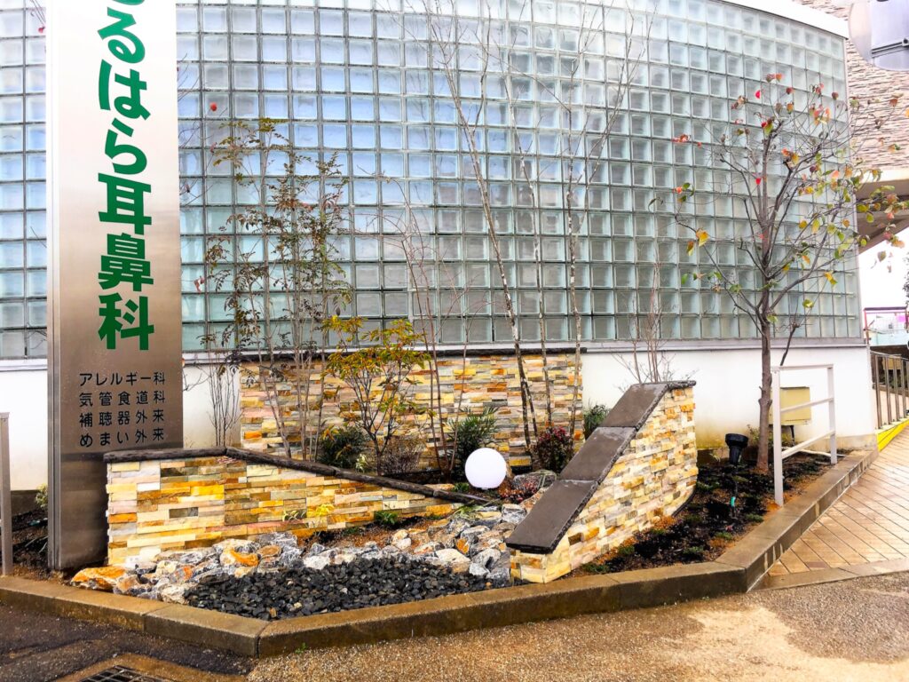 奈良県奈良市　店舗 / モダン