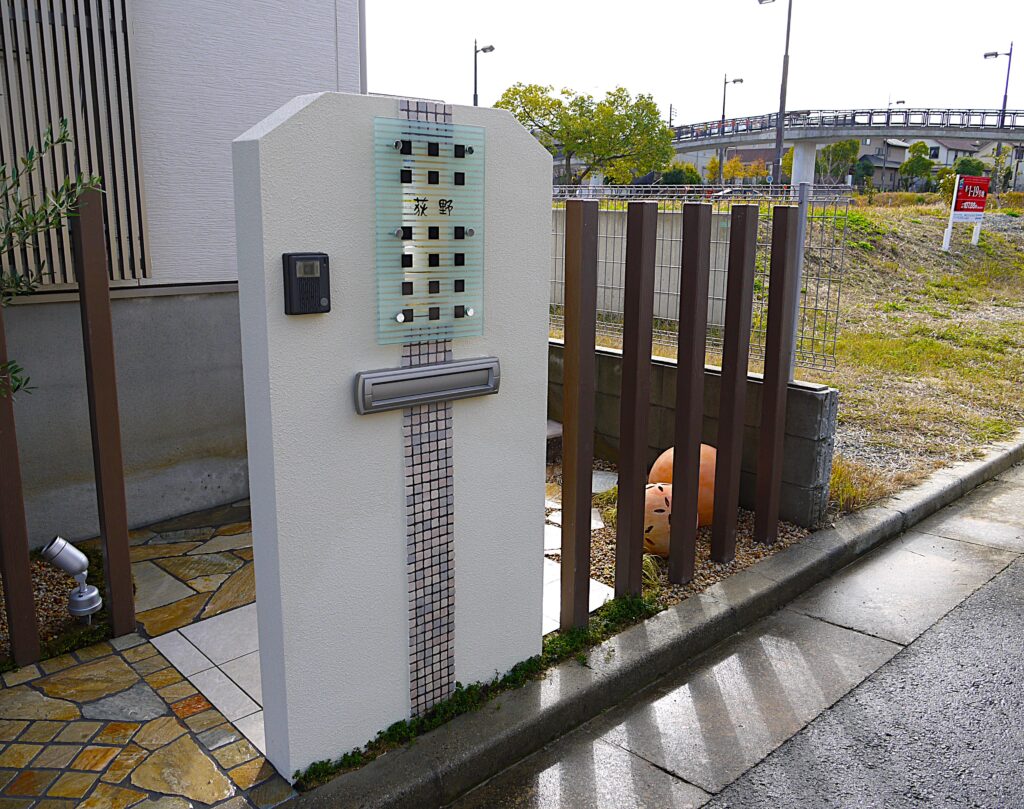 京都府相楽郡　O様邸 ／ モダン