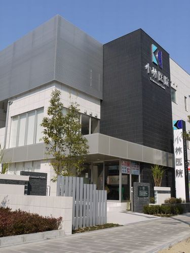 大阪府大阪市　店舗 ／ モダン