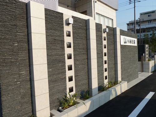 大阪府大阪市　店舗 ／ モダン