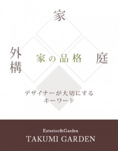 main_text